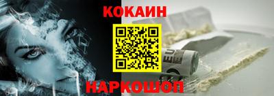 герыч Аша