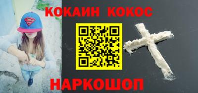герыч Аша