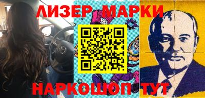 первитин Баксан