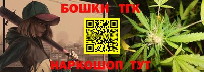 трава Ачхой-Мартан