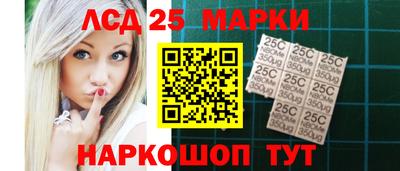герыч Аша