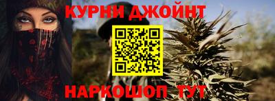трава Ачхой-Мартан