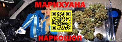 трава Ачхой-Мартан