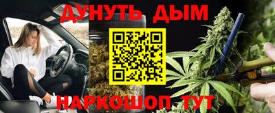 герыч Аша
