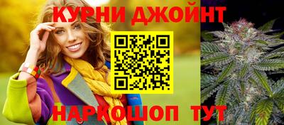 герыч Аша