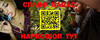 герыч Аша