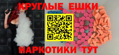 герыч Аша