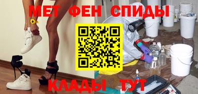трава Ачхой-Мартан