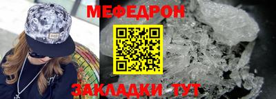 герыч Аша